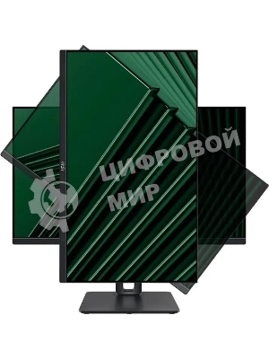 Монитор 23.8