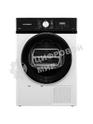 Сушильная машина Kuppersberg DM 592 W, High-Tech, загрузка 9 кг, 15 программ, тепловой насос, электронное кнопочное управление, корзина для сушки, блокировка от детей, энергоэффективность А++, белый