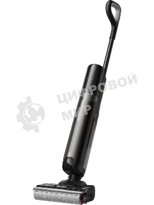 Пылесос моющий Trouver K20 Flex Reach 300Вт черный