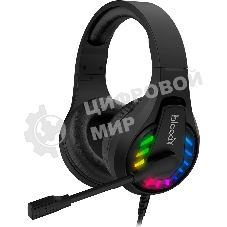 Гарнитура проводная с микрофоном A4Tech Bloody G230 черный 2м накладные USB оголовье (G230)