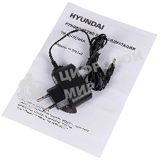 Антенна телевизионная Hyundai H-TAI320 13дБ активная черный