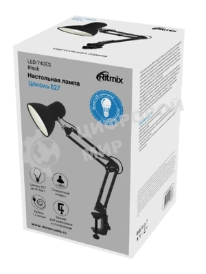 Светильник настольный Ritmix LED-740ES черный