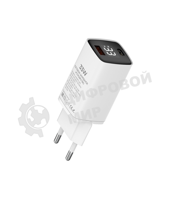 Сетевое зарядное устройство Maxvi A402PD LED 33W, 1xUSB-A, 1xUSB-C, белый
