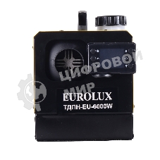 Тепловая дизельная пушка непрямого нагрева ТДПН-EU-6000W Eurolux