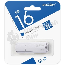 Флешка USB Smartbuy CLUE white (SB16GbCLU-W), 16Gb, USB 2.0, R/W 15/8, белый