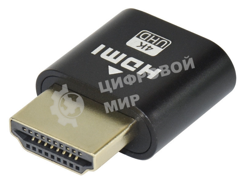 Адаптер цифровой эмулятор монитора KS-is KS-554 HDMI EDID