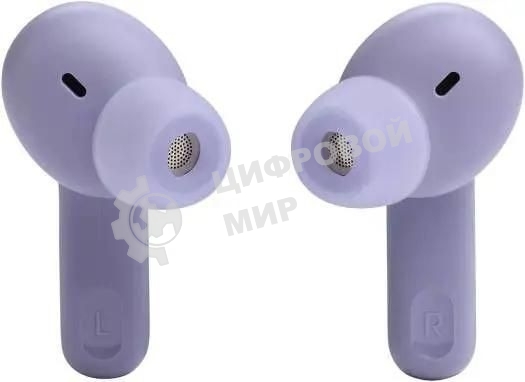 Гарнитура внутриканальные JBL Tune Beam пурпурный беспроводные bluetooth в ушной раковине