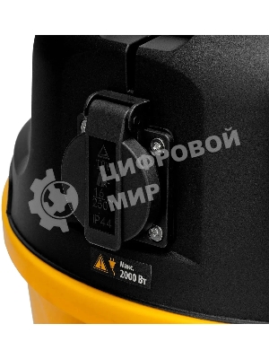 Строительный пылесос Denzel RVC20 желтый, 1400 Вт, уборка сухая/сбор воды/выдув, пылесборник мешок/контейнер, 20 л