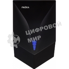 Сушилка для рук Faura FHD-1000B 1кВт черный