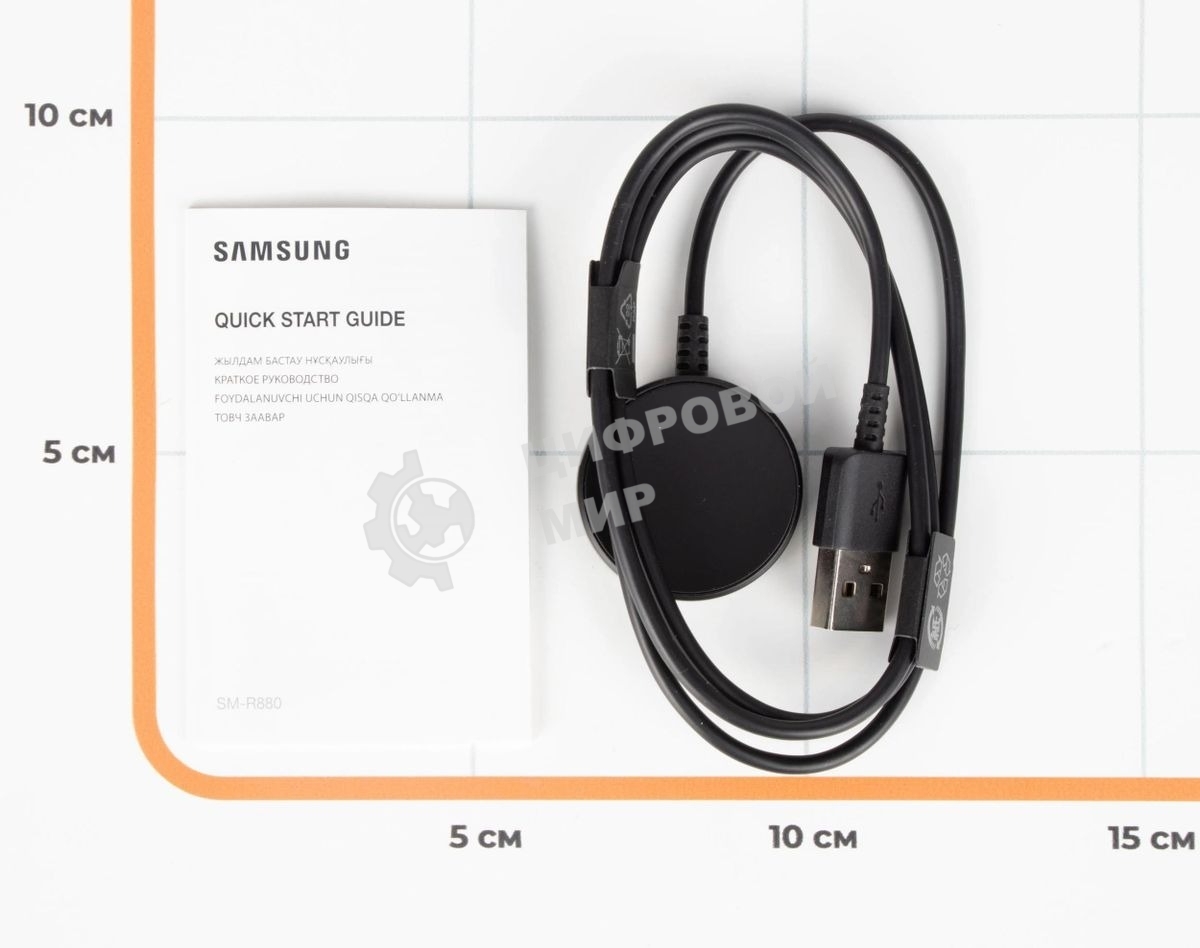 Умные часы Samsung Galaxy Watch 4 Classic 42мм 1.2