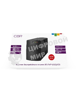 Источник бесперебойного питания CBR UPS-TWP-101EJ-650 / 650ВА / 390Вт, Schuko CEE 7 x2 outlets, USB Type-B, RJ11/45
