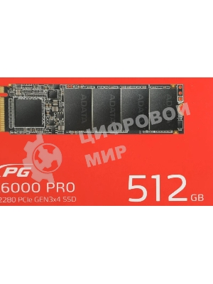 Накопитель SSD ADATA XPG GAMMIX S70 BLADE, 512Gb, PCIe 4.0 x4, M.2 2280, NVMe, R/W 7200/2600, с радиатором