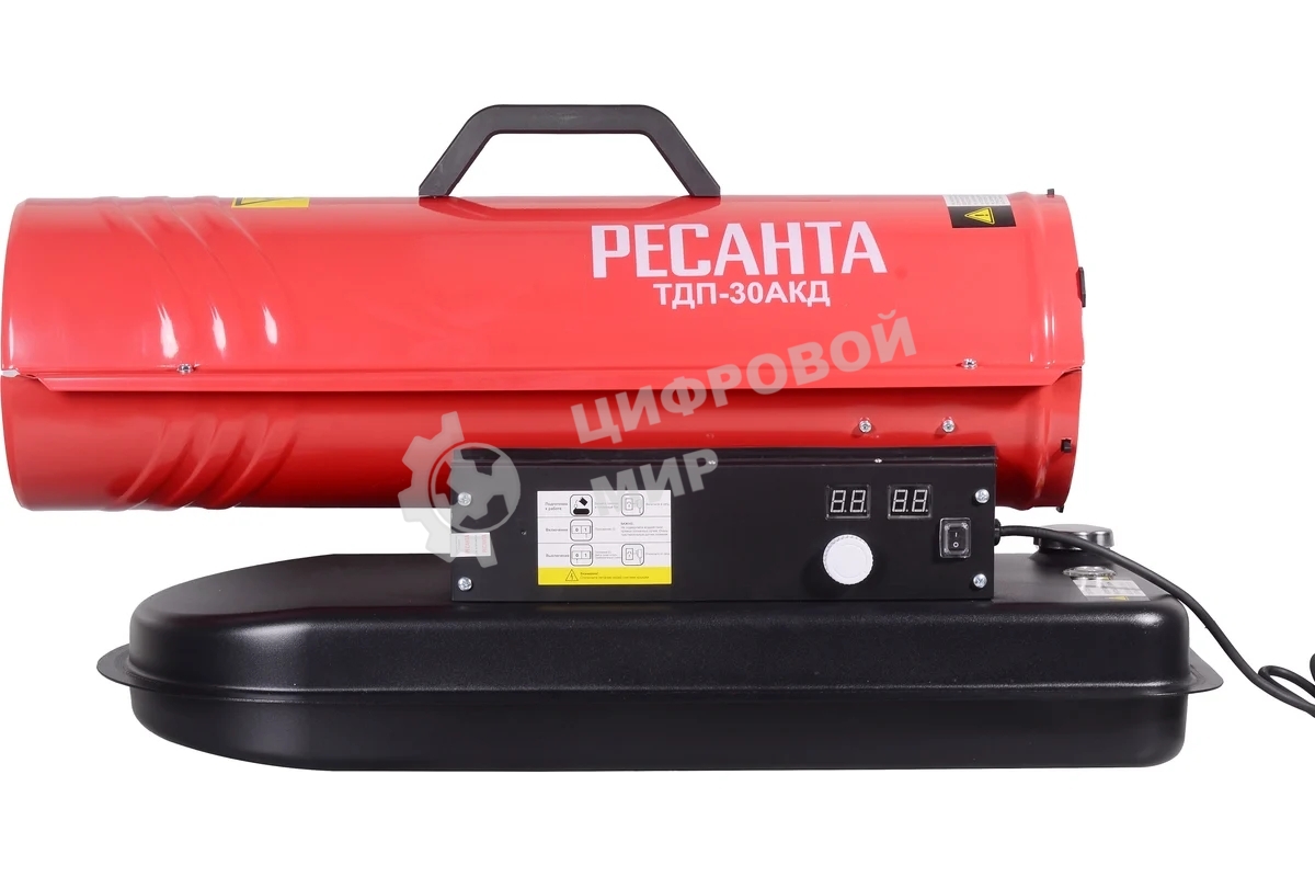 Тепловая дизельная пушка ТДП-30АКД