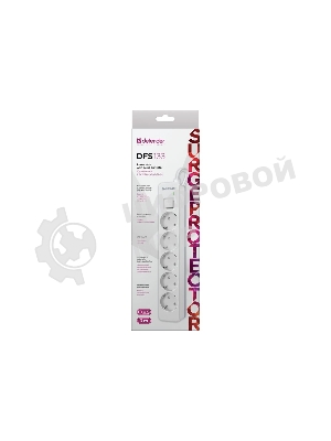 Удлинитель с сетевым фильтром Defender DFS 133, белый, 5 розеток, 3 м.