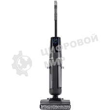 Пылесос вертикальный моющий Hyundai HYV-S01AQUA серый/черный, питание от аккумулятора, 75 Вт, уборка влажная/сбор жидкости/сухая, пылесборник 0.58 л