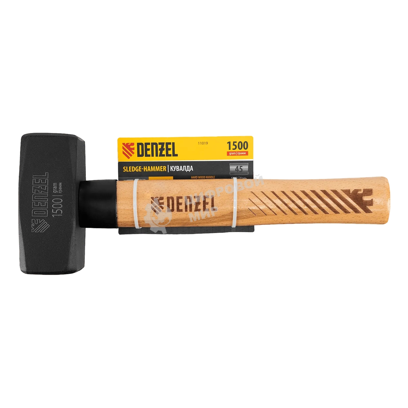 Кувалда Denzel 1500 г, кованая головка, буковая рукоятка