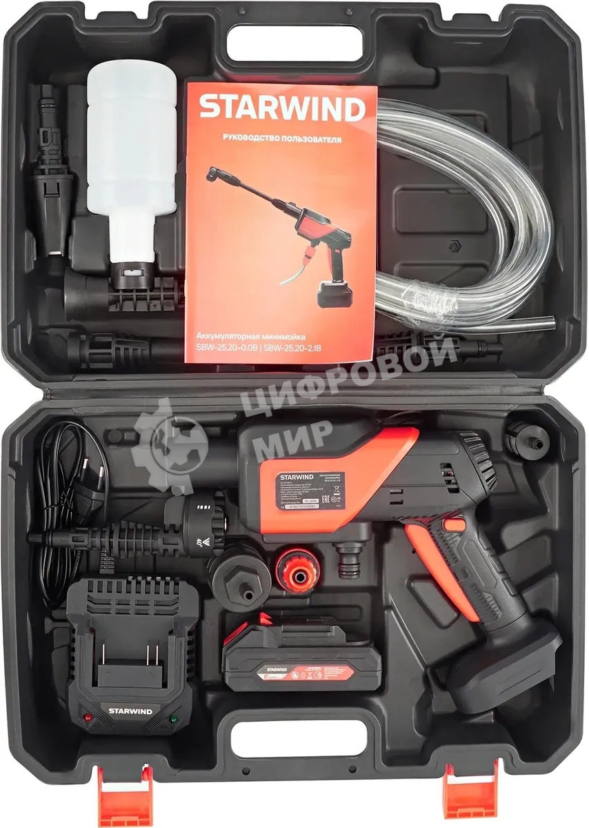 Минимойка Starwind SBW-25.20-0.0B 120Вт