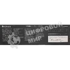 Комплект клавиатура+мышь Defender York C-777 проводной, USB, 1000 DPI, чёрный