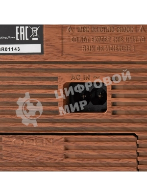 Радиоприемник портативный Hyundai H-PSR200 дерево коричневое/серебристый USB microSD