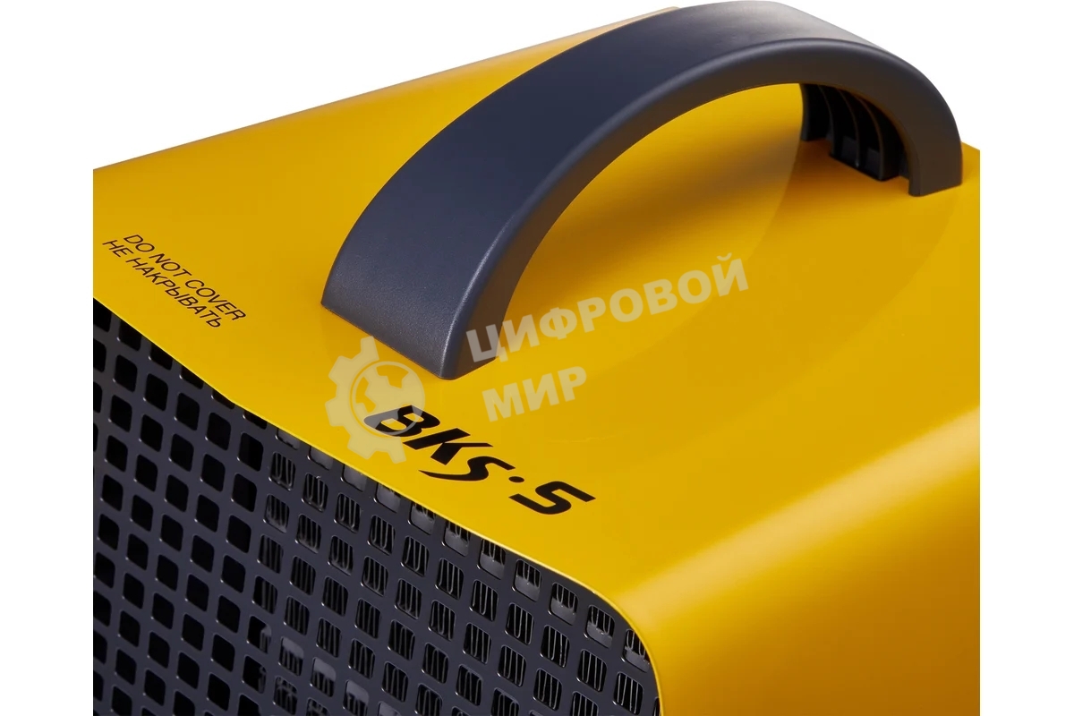 Пушка тепловая Ballu BKS-5