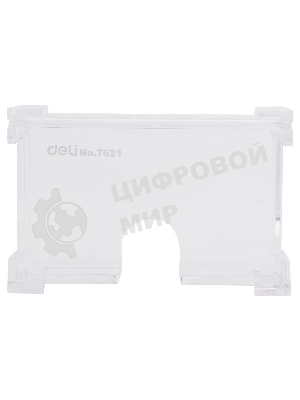Подставка Deli E7621 для визиток 103х68х34мм, прозрачный