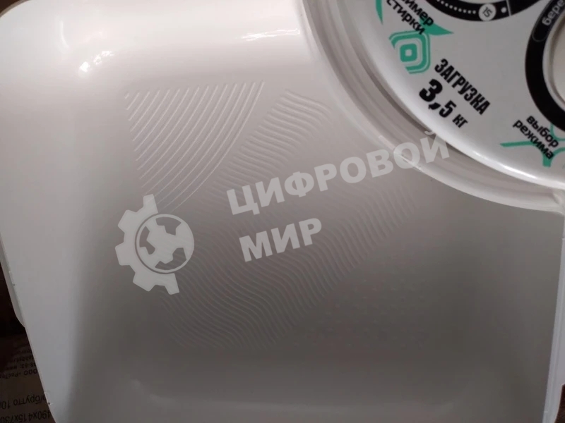 Стиральная машина Славда WS-35E белый, загрузка вертикальная 3,5 кг, 0 об/мин, класс А+