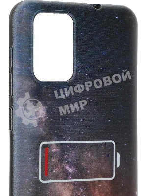 Чехол (клип-кейс) Gresso для ZTE Blade L9 Meridian черный (GR17AAAE9053)