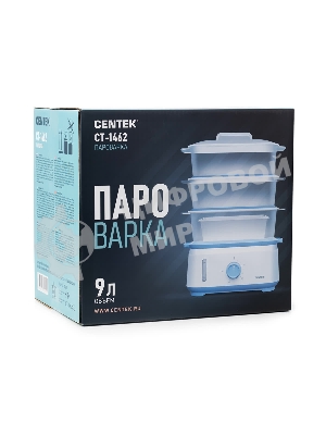 Пароварка электрическая Centek CT-1462 9л 1050Вт, таймер 60 мин, 3 контейнера, чаша для риса, резервуар 1,5л.