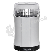 Кофемолка Hyundai HYC-G3241 200Вт сист.помол.:ротац.нож вместим.:40гр черный