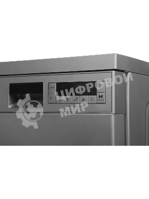 Посудомоечная машина HOTPOINT HFS 1C57 S, серебристый, 44.8 см, 10 компл., 49 дБ, класс A