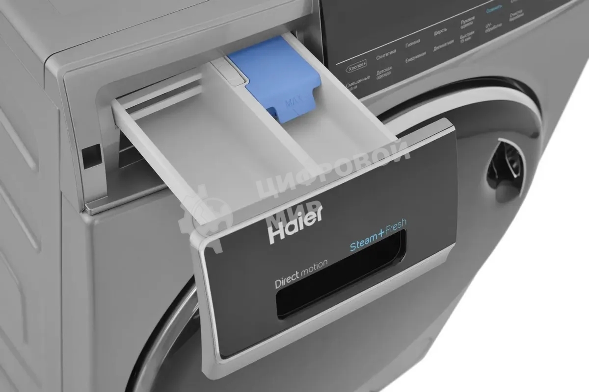 Стиральная машина Haier HW80-B14979S серебристый, загрузка фронтальная 8 кг, 1400 об/мин, класс: A+++
