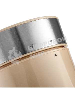 Кофемолка Brayer BR1189 150Вт, бежевый