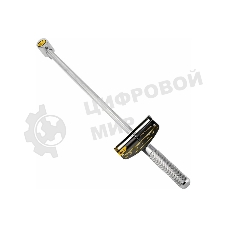 Динамометрический ключ Deli DL300 0-300Нм, 1/2