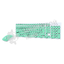 Комплект клавиатура+мышь Smartbuy (SBC-250288AG-WG) ONE 250288AG бело-зеленый