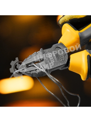 Бокорезы Denzel 180 мм, трехкомпонентные рукоятки