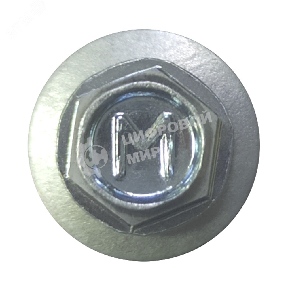 Саморез кровельный Руфкомплект 4.8х19 по металлу сверло №2 шайба d=14мм с EPDM прокладкой оцинкованный