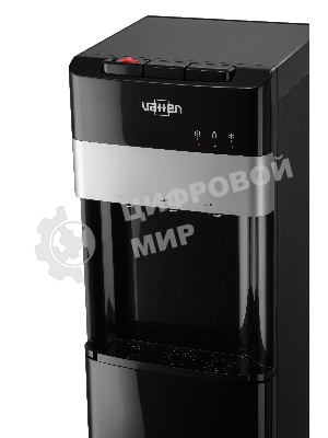 Кулер для воды Vatten L03NEV, нижняя загрузка, нагрев 90 °С, охлаждение 15 °С, черный