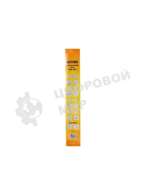 Шина для цепных пил Huter CS-161 для Huter BS-40/ELS2000