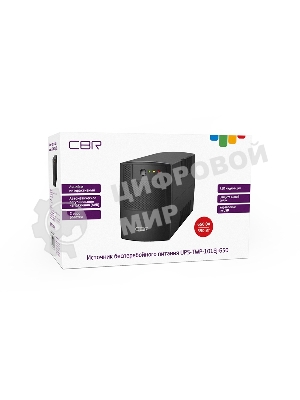 Источник бесперебойного питания CBR UPS-TWP-101EJ-650 / 650ВА / 390Вт, Schuko CEE 7 x2 outlets, USB Type-B, RJ11/45