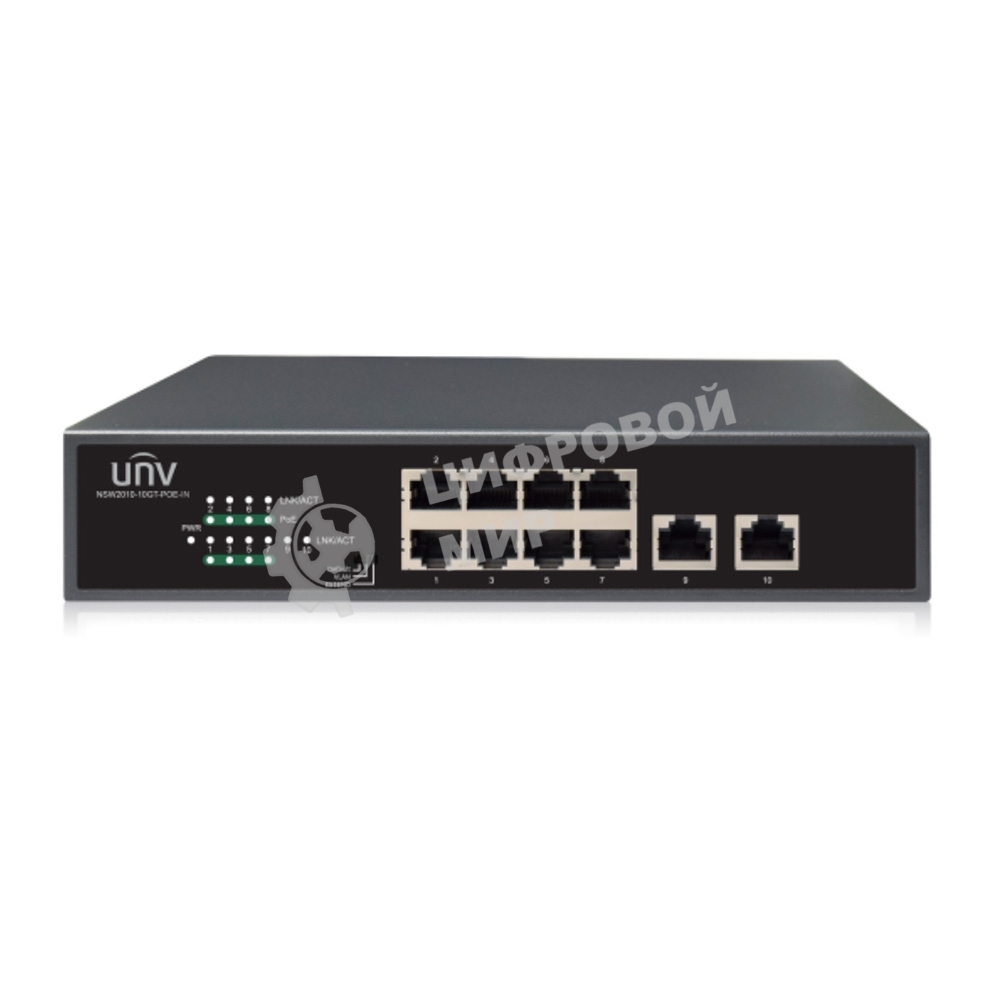 Коммутатор Uniview NSW2010-10GT-POE-IN, 8×1 Гбит/с PoE+ + 2×1 Гбит/с Uplink, неуправляемый