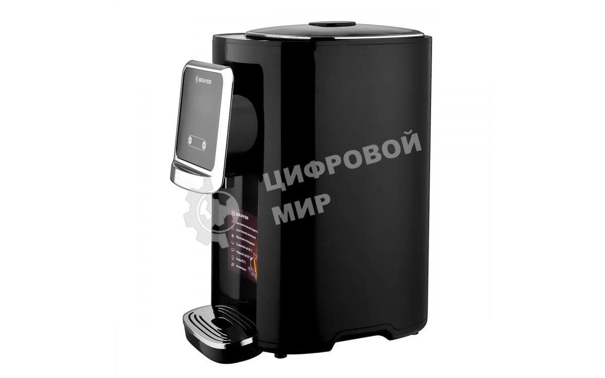 Термопот BRAYER BR1090, 1200 Вт, 5 л, LED-дисплей, поддерж.темп для разн.напитков,охлождение, блок