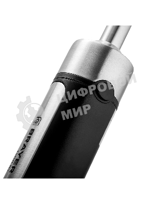 Блендер BRAYER BR1263