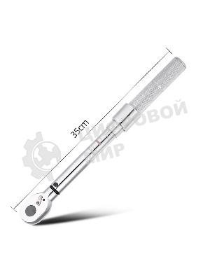 Динамометрический ключ предельный Deli DL17005010-50Нм, 3/8