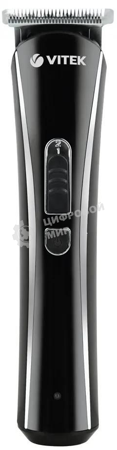 Триммер Vitek VT-2548 BK сеть/аккумулятор. Встроенная аккумуляторная батарея NiMh 2x1,2V AAA 800 mAh. Время зарядки от сети 8ч. Время автономной работы 45мин. Влажная очистка. Детальный триммер. Индикатор зарядки. Число установок длины 8. Максимальная дли