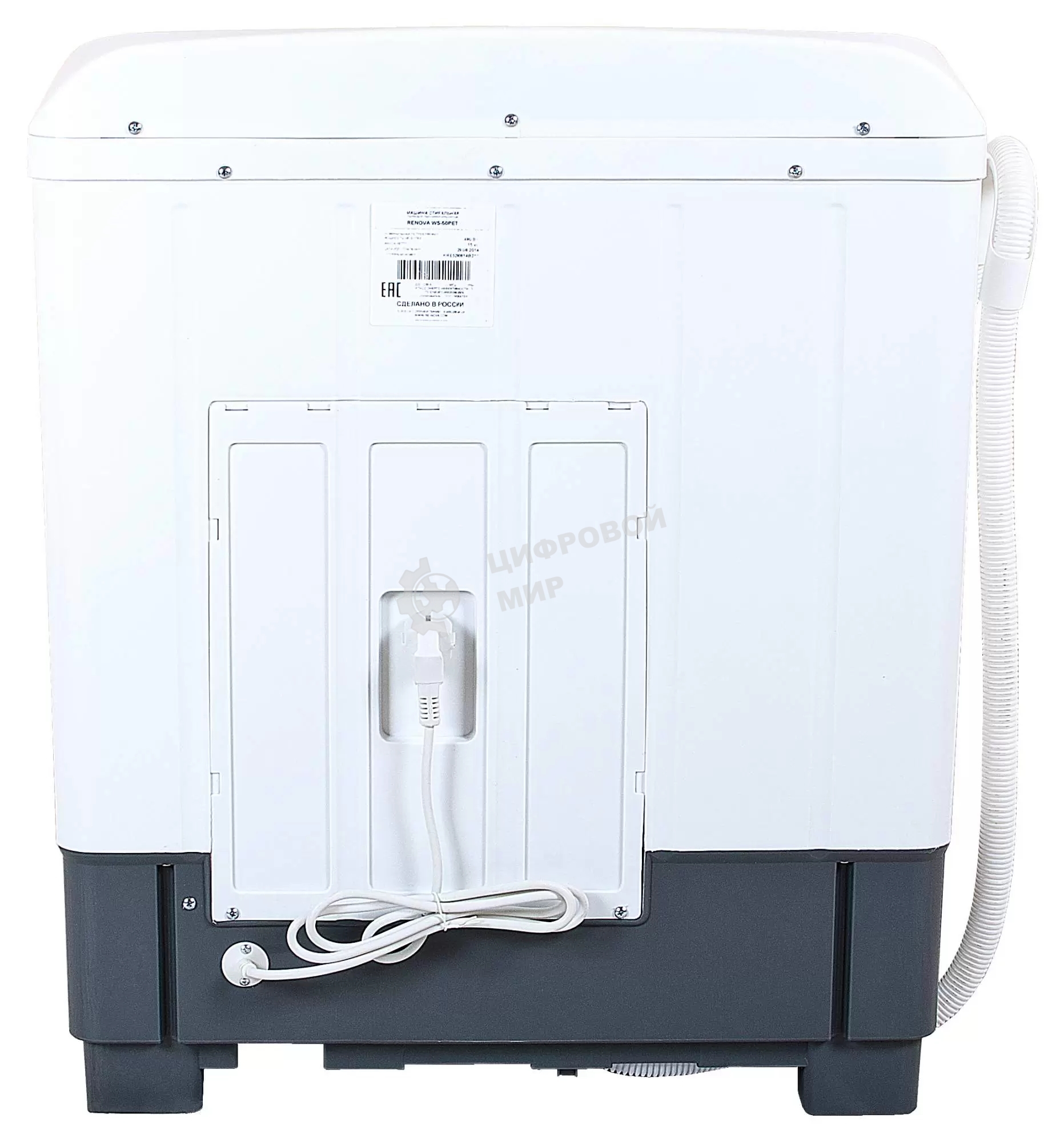 Стиральная машина Renova WS-50РЕТ белый, загрузка вертикальная 5 кг, 1350 об/мин., класс: А+