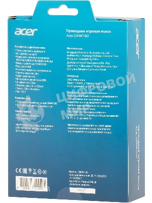 Мышь проводная Acer OMW160 черный, 6400 dpi, USB, кнопки - 8