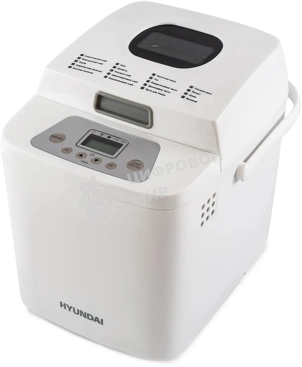 Хлебопечка Hyundai HYBM-1088 500 Вт, белый