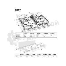 Газовая варочная панель Gorenje GTW642SYW белый