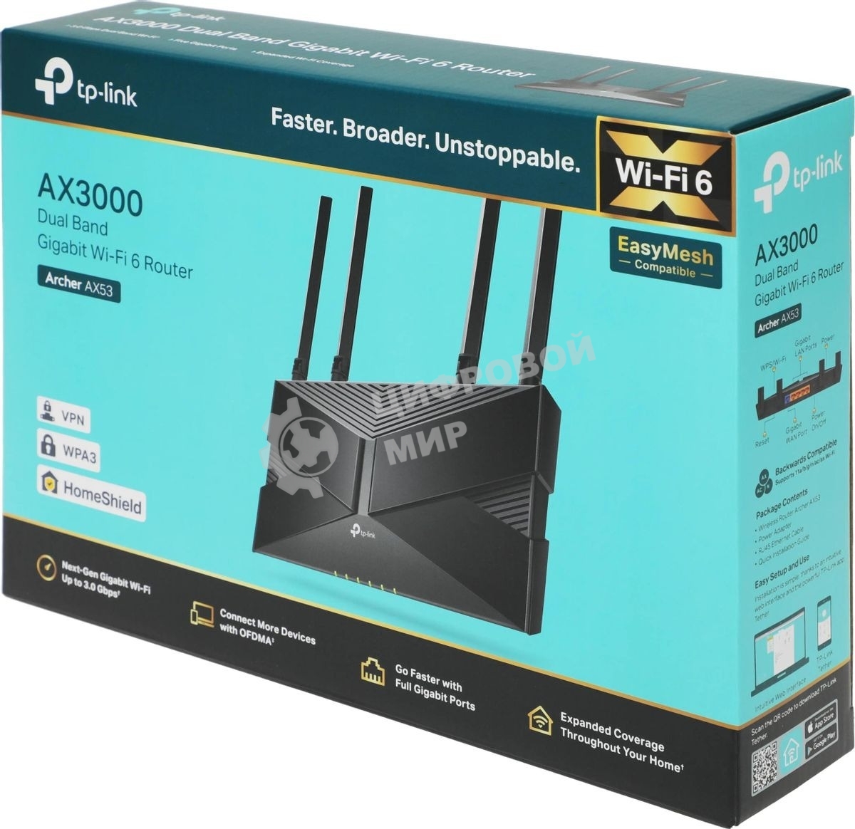 Двухдиапазонный гигабитный Wi-Fi 6 роутер TP-Link Archer AX53 AX3000