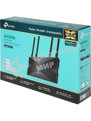 Двухдиапазонный гигабитный Wi-Fi 6 роутер TP-Link Archer AX53 AX3000